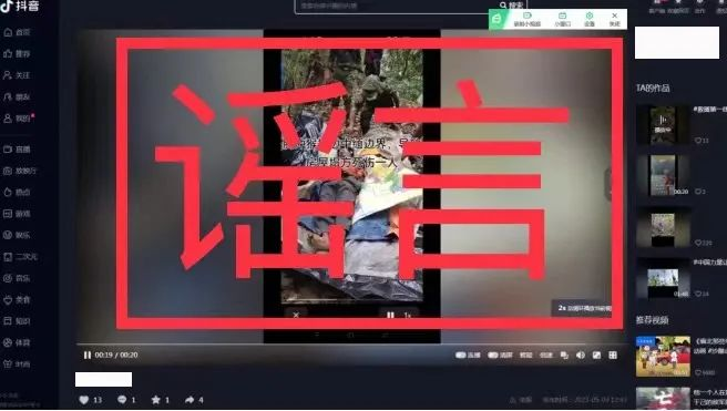1695349186913355.png 37.png
