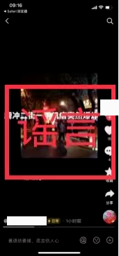 1695349275519053.png 34.png
