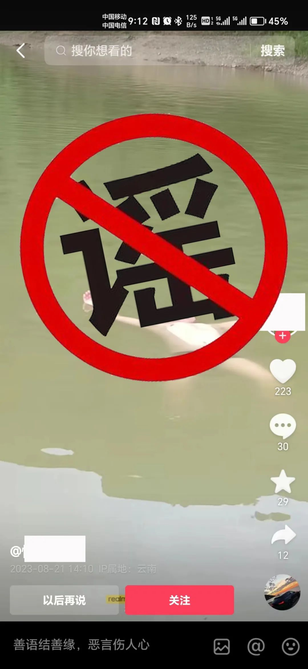 1695349258485928.png 35.png