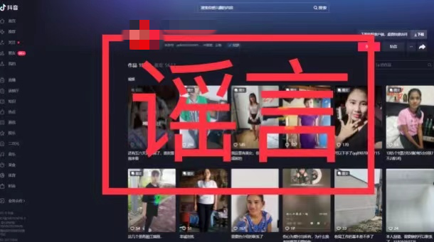 1695349201650059.png 38.png
