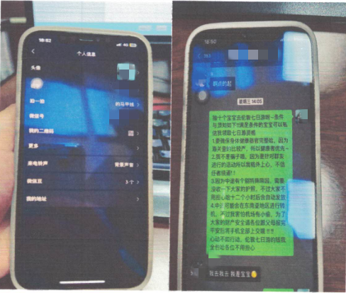 1695349215951906.png 39.png