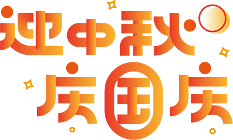 6789.png