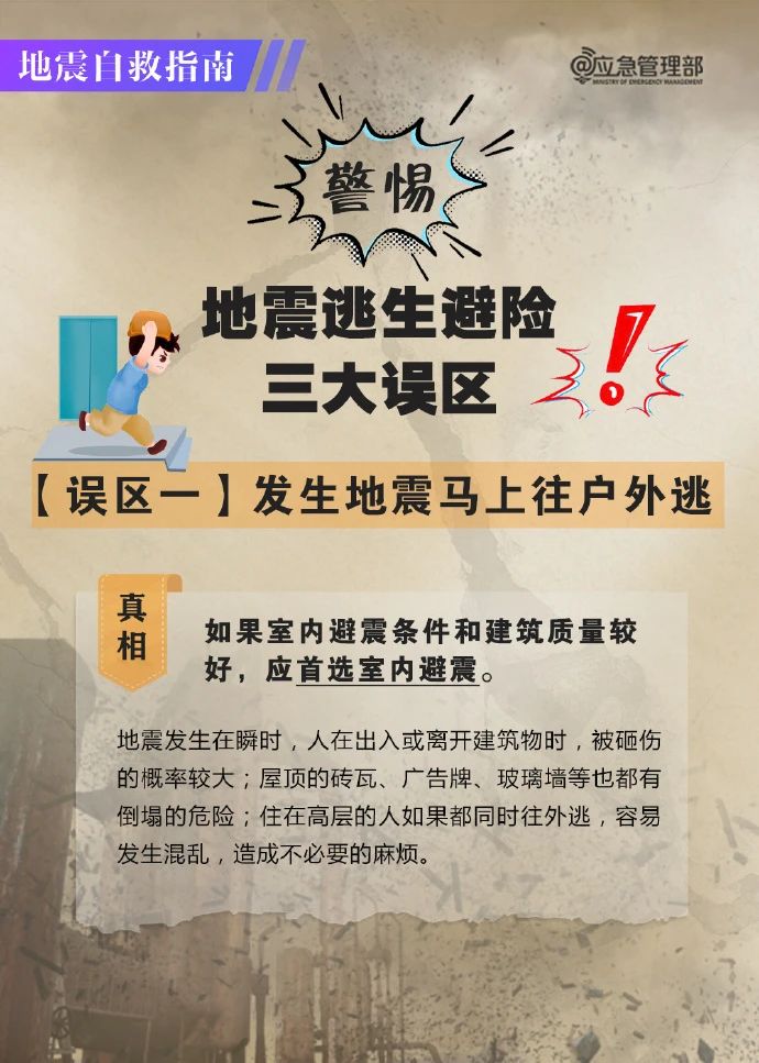微信图片_20231221210904.jpg