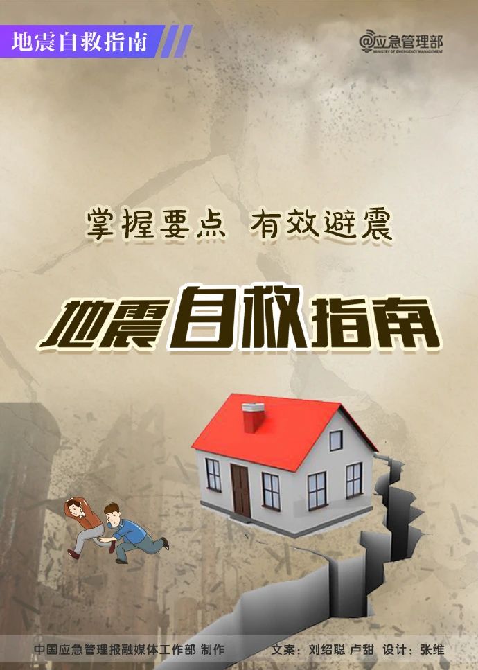 微信图片_20231221210803.jpg