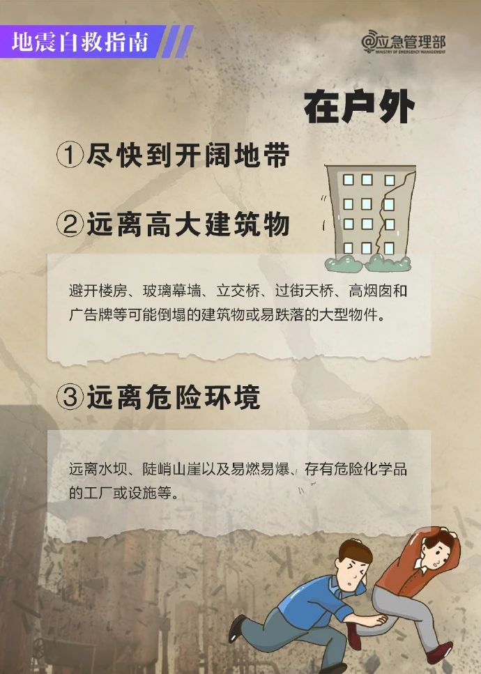 微信图片_20231221210855.jpg