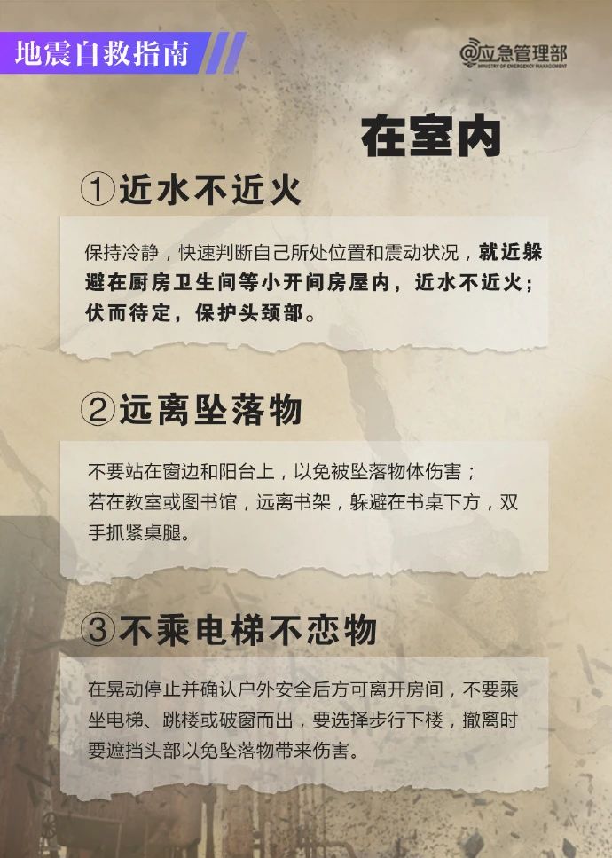 微信图片_20231221210838.jpg