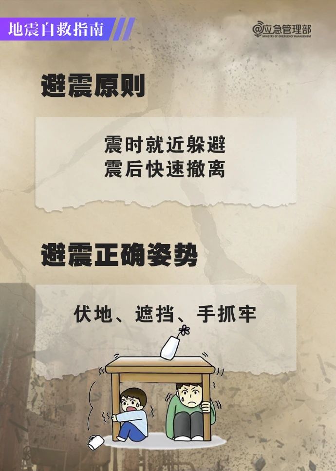 微信图片_20231221210828.jpg