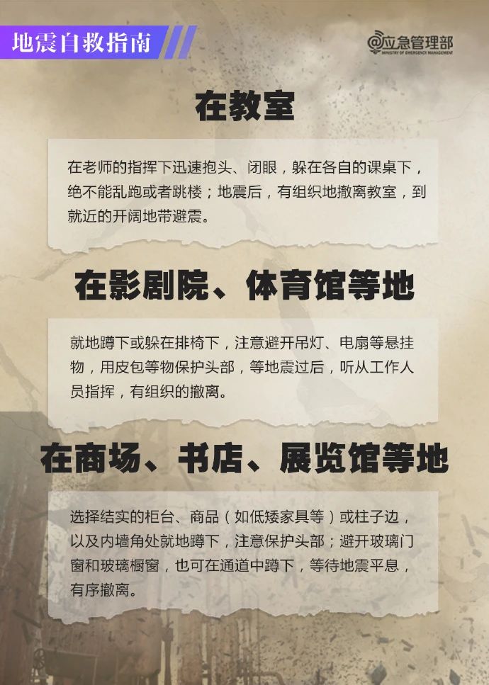 微信图片_20231221210846.jpg