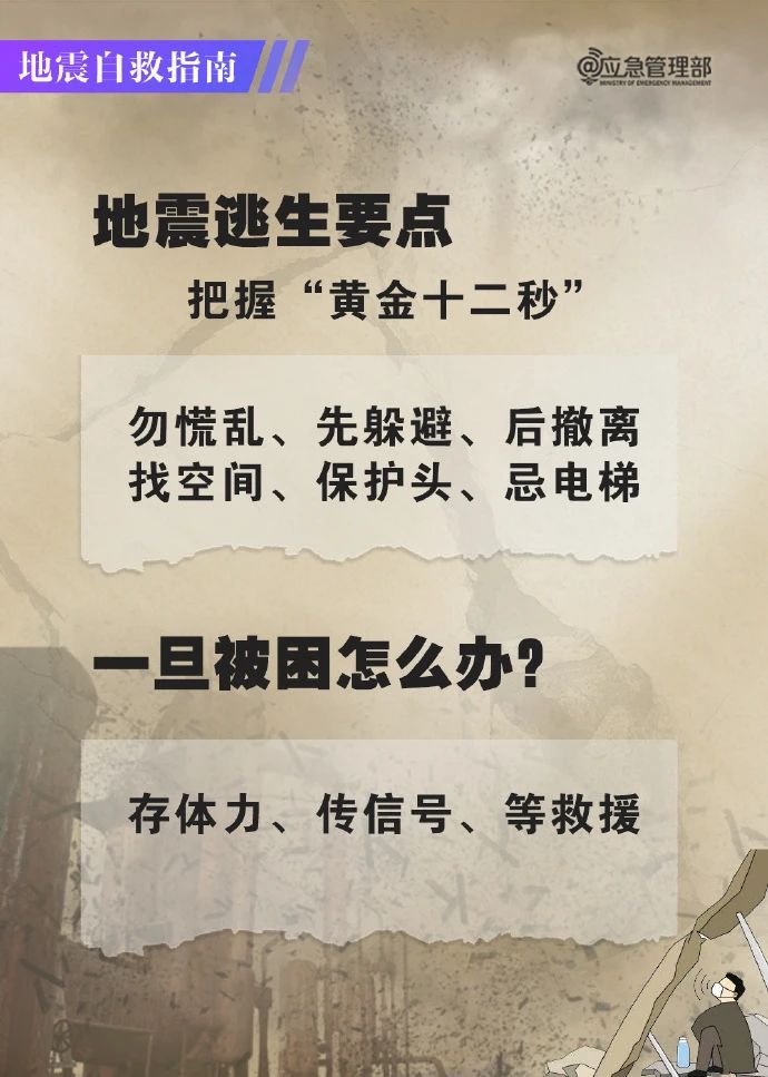 微信图片_20231221210816.jpg