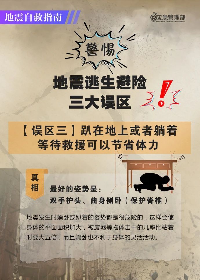 微信图片_20231221210934.jpg