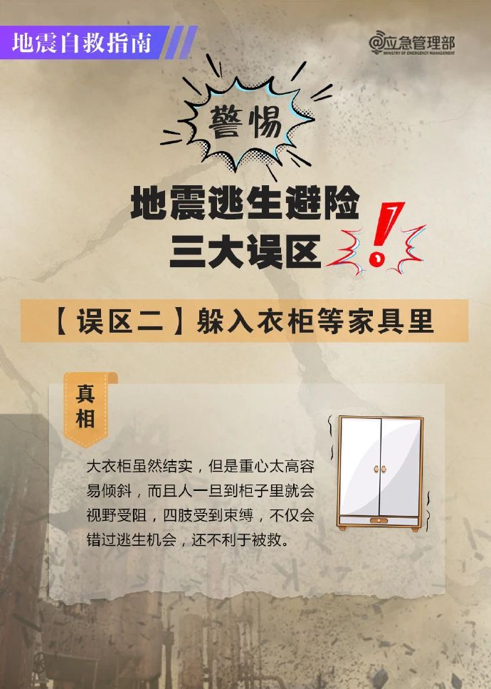 微信图片_20231221210912.jpg
