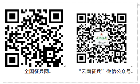 微信图片_20231226092739.png