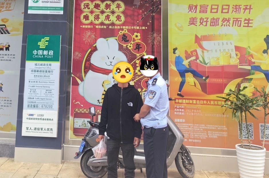 微信图片_20240604152549.jpg