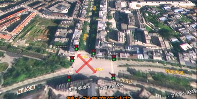 微信图片_20240911104028.png