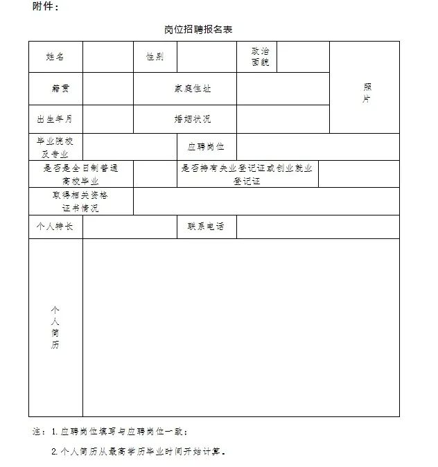 微信图片_20240918105706.jpg