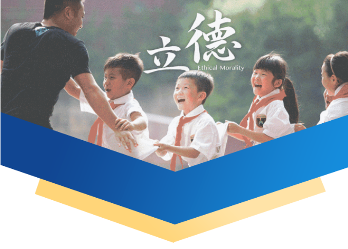 微信图片_20240930113714.png