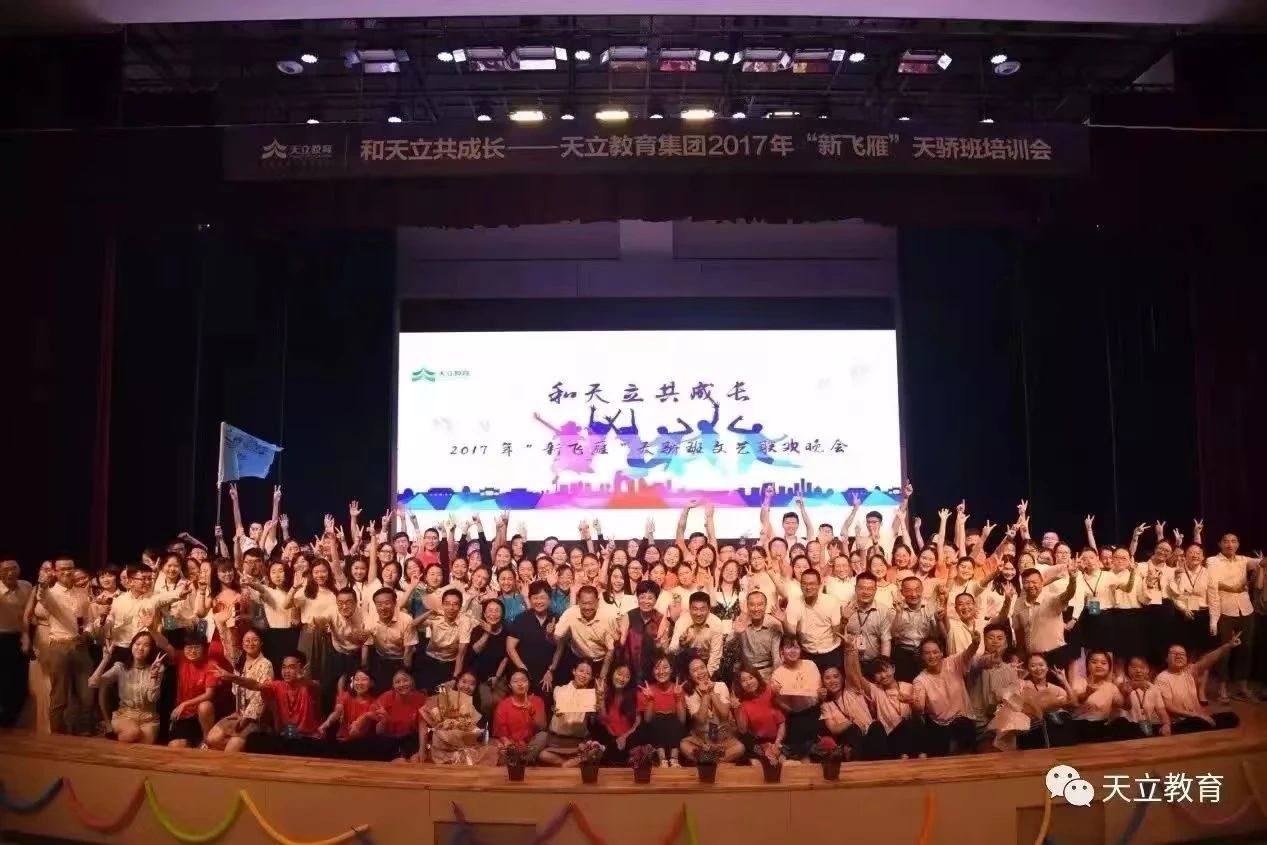 微信图片_20240930113637.jpg